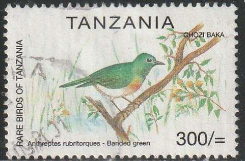 TANZANIA 1999 Rare Birds VFU SG 2179