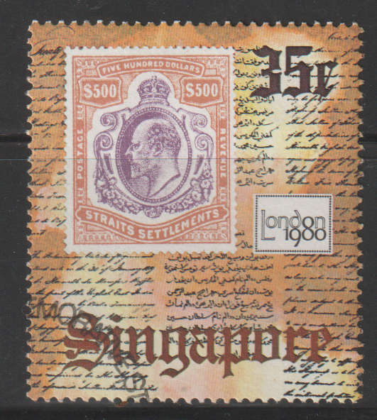 THEMATIC STAMPS ON STAMPS SINGAPORE ULH