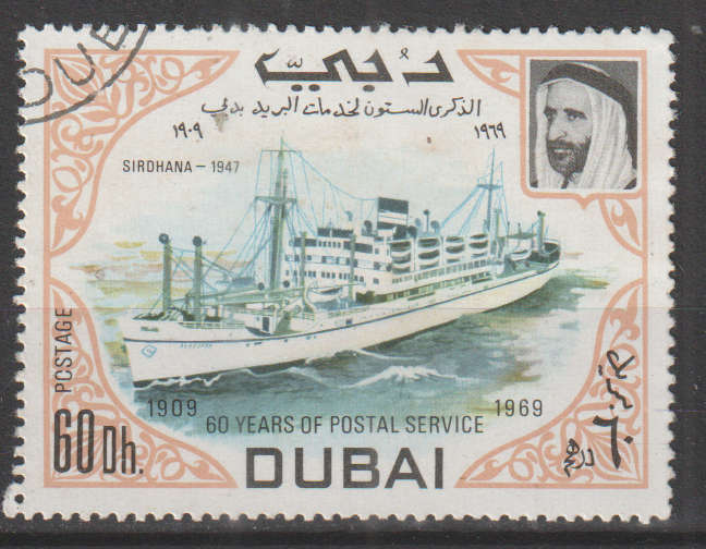THEMATIC SHIPS DUBAI ULH