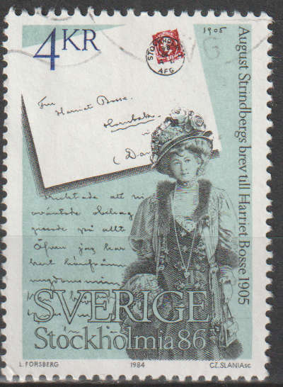 SWEDEN 1984 Stockholmia 86 ULH SG 1202