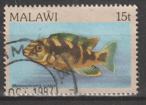 MALAWI 1984 Fish ULH SG 694