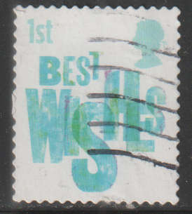 ENGLAND 2006 Greetings - Self-Adhesive Stamps ULH SG 2673