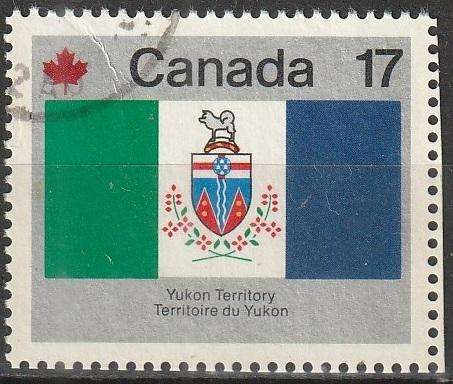 CANADA 1979 Canada Day - Flags ULH SG 944L
