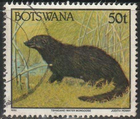 BOTSWANA 1992 Animals ULH SG 750
