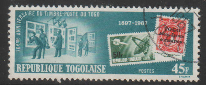 THEMATIC STAMPS ON STAMPS TOGO UNH