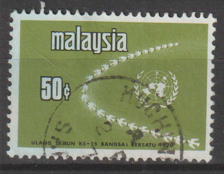 MALAYSIA 1970 The 25th Anniversary of United Nations ULH SG 76