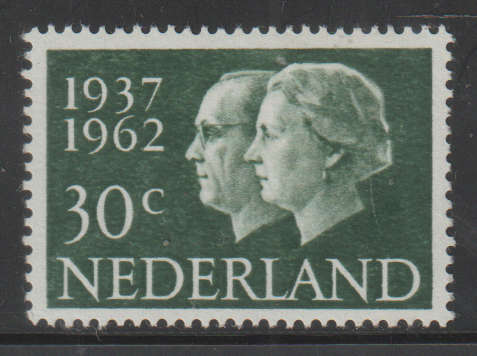 NETHERLANDS  1962 Queen Juliana´s and Prince Bernhard´s Silver Wedding UMM SG 920
