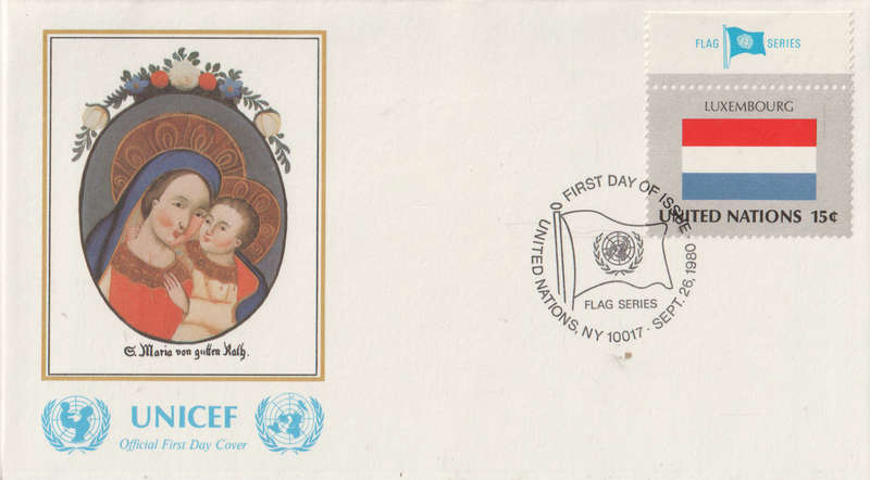 UNICEF FDC 1980 LUXEMBOURG CLEAN IN HAWID STRIP