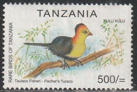 TANZANIA 1999 Rare Birds VFU SG 2181