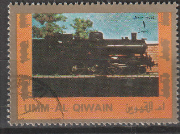 THEMATIC TRAINS UMM AL QIWAIN ULH