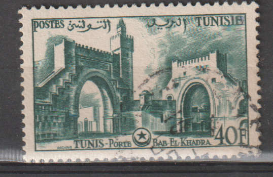 THEMATIC ARCHITECTURE TUNESIA ULH