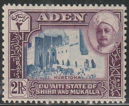 THEMATIC ARCHITECTURE ADEN MM