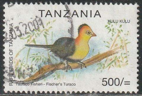 TANZANIA 1999 Rare Birds VFU SG 2181