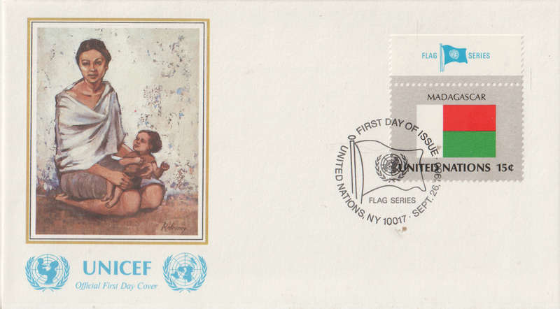 UNICEF FDC 1980 MADAGASCAR CLEAN IN HAWID STRIP