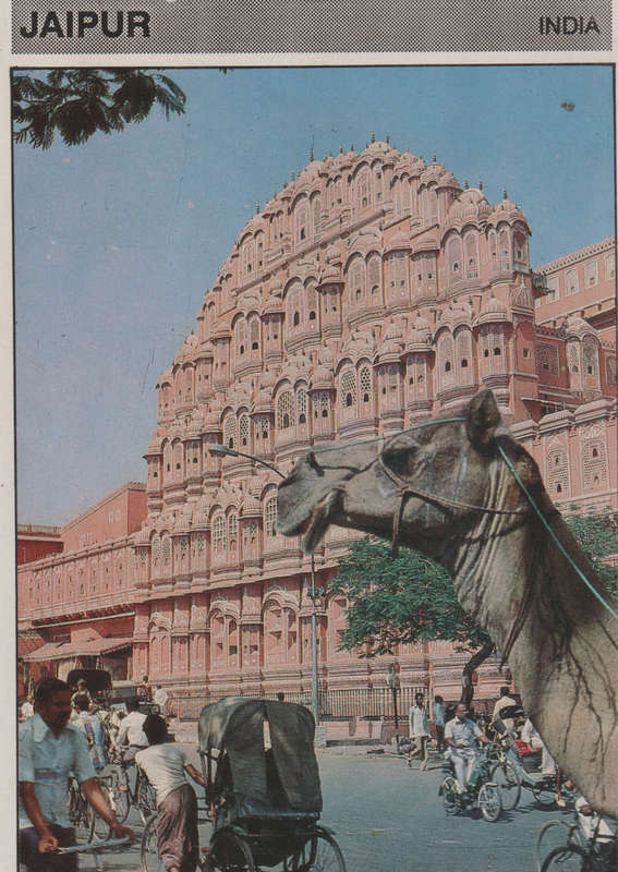 MINT POST CARD INDIA