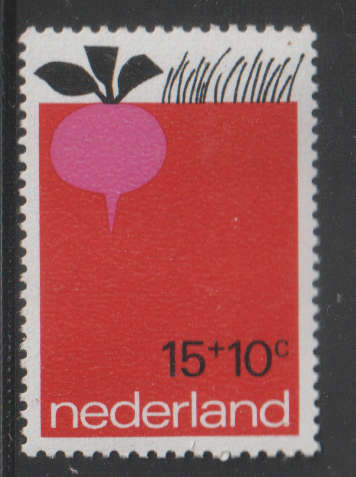 NETHERLANDS 1971 Child Care UMM SG 1137