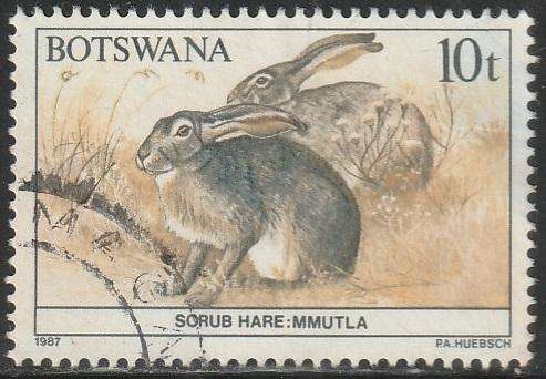 BOTSWANA 1987 Animals of Botswana ULH SG 626