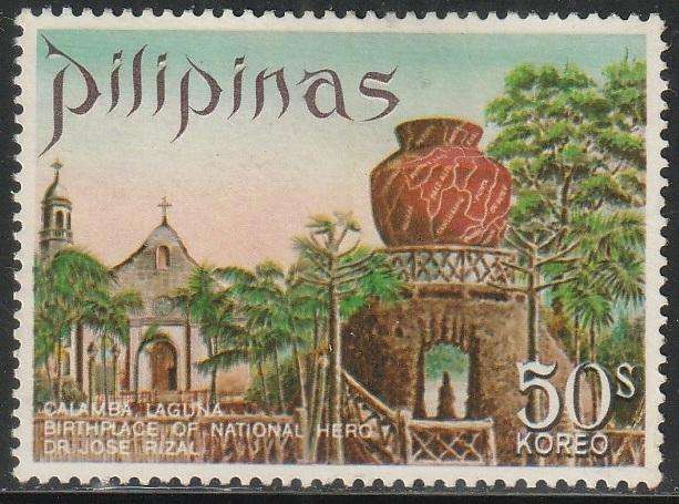 THEMATIC ARCHITECTURE PHILIPPINES ULH