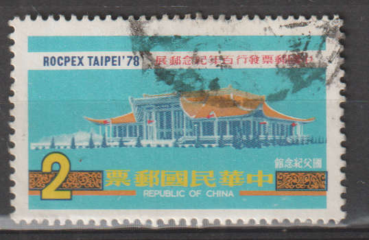 THEMATIC ARCHITECTURE CHINA ULH