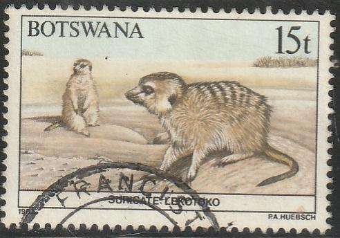 BOTSWANA 1987 Animals of Botswana ULH SG 628