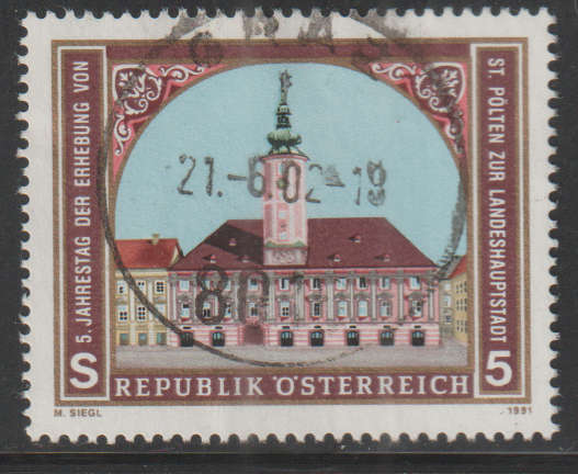 AUSTRIA 1991 The 5th Anniversary of the Rise of St. Poelten to Provincial Capital UNH SG 2268