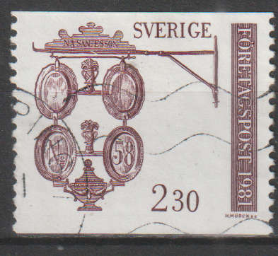 SWEDEN 1981 Business Mail ULH SG 1094
