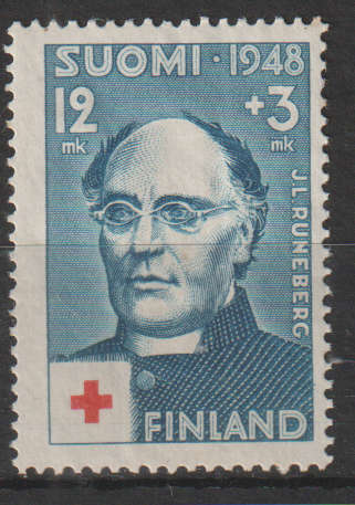 FINLAND 1948 Red Cross charity - Poets and Composers MM SG 462