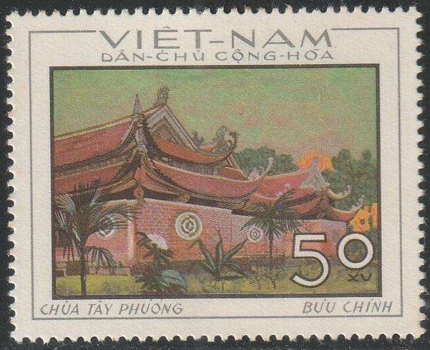 THEMATIC ARCHITECTURE VIETNAM MINT NO GUM