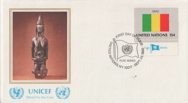 UNICEF FDC 1980 MALI CLEAN IN HAWID STRIP