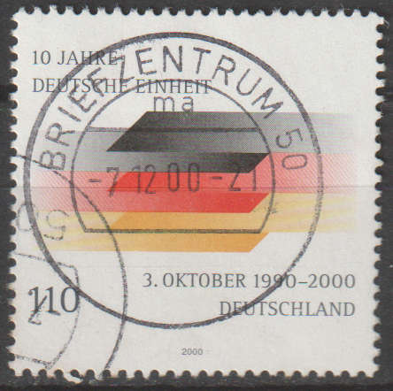 GERMANY 2000 The 10th Anniversary of the Re-union of Germany ULH SG 3010