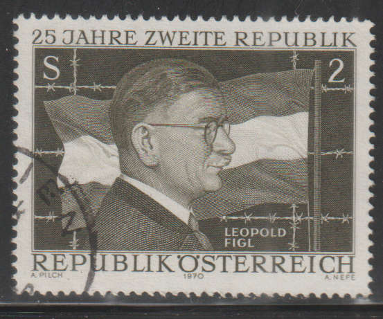 AUSTRIA 1970 The 25th Anniversary of the Second Republic of Austria UNH SG 1574