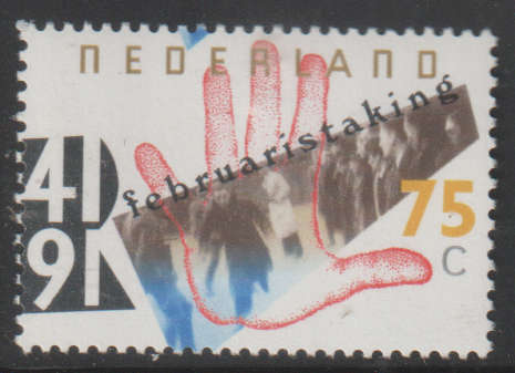 NETHERLANDS 1991 The 50th Anniversary of the February Strikes UMM SG 1591