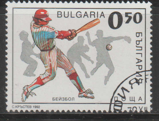 THEMATIC SPORT BULGARIA CTO