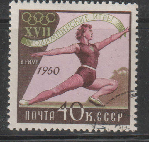 THEMATIC SPORT RUSSIA CTO