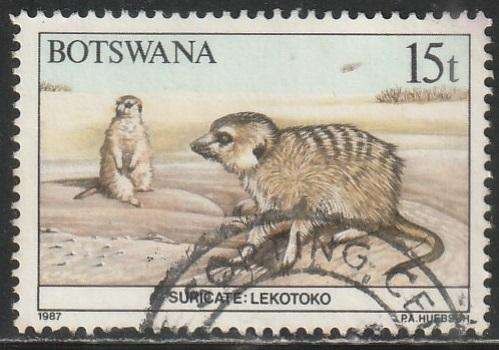 BOTSWANA 1987 Animals of Botswana ULH SG 623