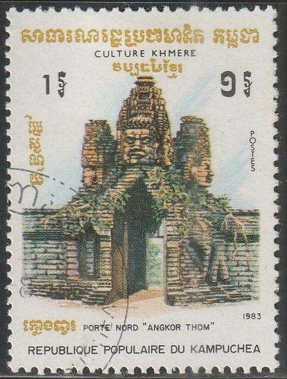 THEMATIC ARCHITECTURE CAMBODIA CTO