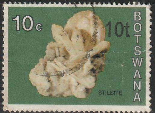 BOTSWANA 1976 Issues of 1974 Surcharged in New Currency ULH SG 373