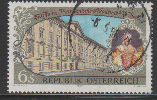 AUSTRIA 1996 The 250th Anniversary of the Theresian Academy UNH SG 2419