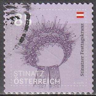AUSTRIA 2020 Definitives - Traditional Costumes VFU SG 3609