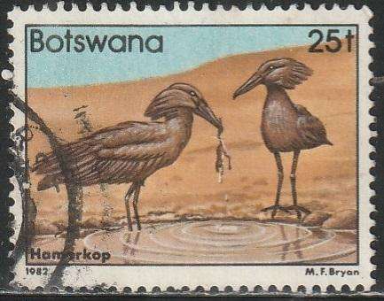 BOTSWANA 1982 Birds ULH SG 526
