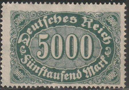 GERMAN REICH NO GUM