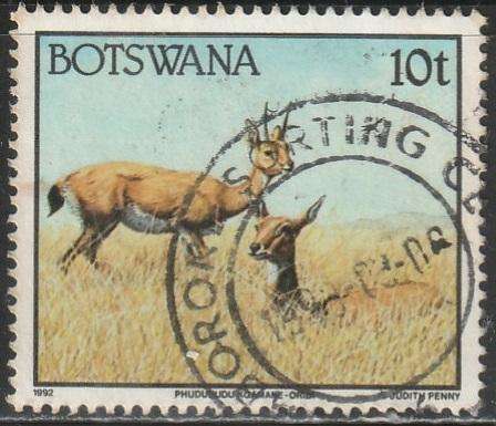 BOTSWANA 1992 Animals ULH SG 742