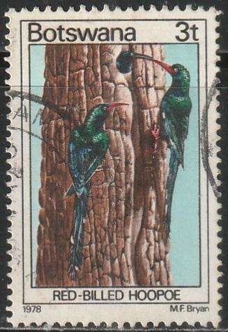 BOTSWANA 1978 Birds ULH SG 413