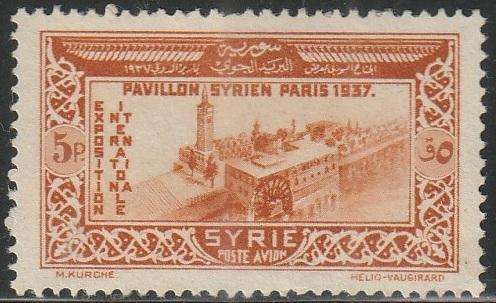 THEMATIC ARCHITECTURE SYRIA MM