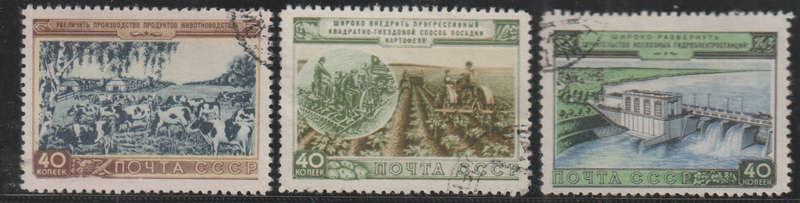 RUSSIA 1954 Agriculture in USSR ULH 1852-4