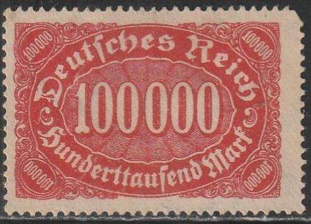 GERMAN REICH NO GUM