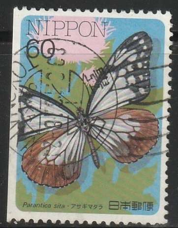 THEMATIC BUTTERFLIES JAPAN ULH
