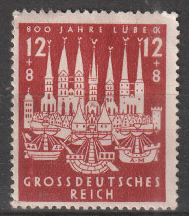 GERMAN REICH THEMATIC ARCHITECHTURE MINT NO GUM