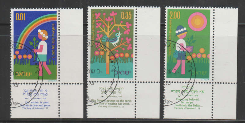 ISRAEL 1975 Arbour Day CTO SG 588-90