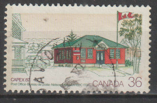 CANADA 1987 "Capex '87" International Stamp Exhibition, Toronto. Post Offices ULH SG 1228